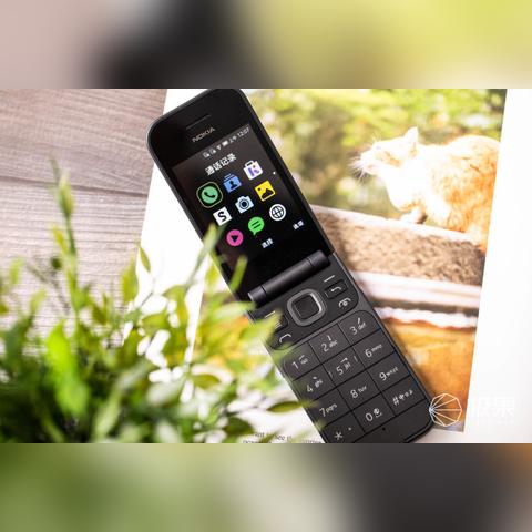 香港内部公开资料最准确|统计数据解释落实_旗舰版IPHONE.9.817