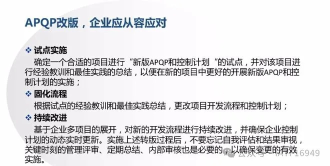 4988精准正版资料|实证分析解释落实_游戏版SSIP.8.907