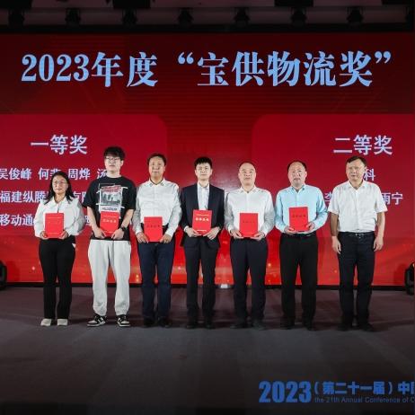 濠江论坛的领导风格分享|科学分析解释落实_长期品.3.711