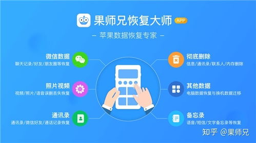 天空彩与你同行手机资料大全|专业分析解释落实_共享型.7.296