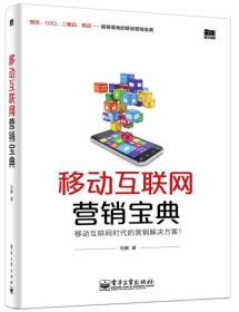 澳门宝典正版网站|把握核心问题的解答与落实_C版.8.239