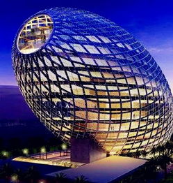 2024年澳门天天彩正版资料免费|探索未来城市的奇幻之旅_实况品.9.173