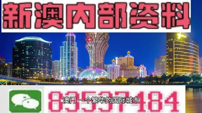 2024新澳门精准免费大全图片|广泛的关注解释落实热议_tool.4.907