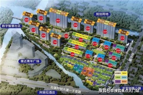 大众网十码期期必中方法|未来解答解释落实_X.2.168