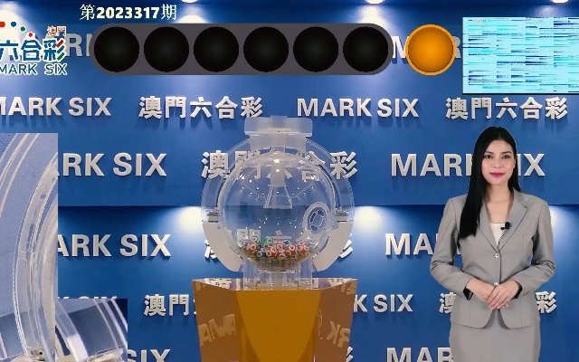 2023澳门天天彩今晚开什么|考试释义深度解读与落实_预备版.3.244