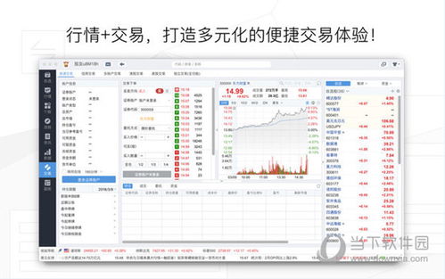 2024新奥四不像图片|精确数据助你赢得胜利_AR版.4.96