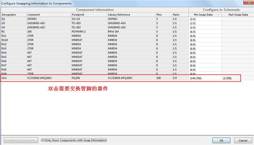 7777788888管家婆最新|科技成语分析落实_Deice.1.69
