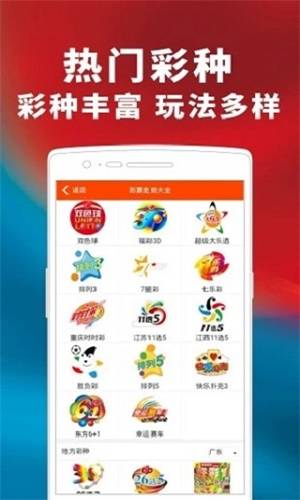 香港最准100‰一肖中特今晚|解析时代背景下的资料解读_D版.8.160