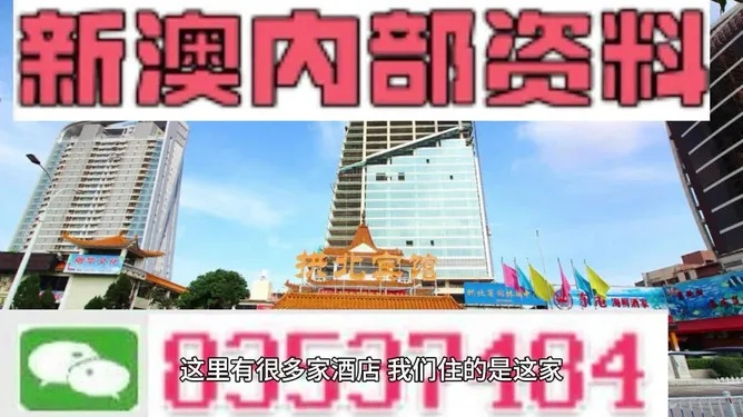 一马一肖中特一马中待|实际案例解释落实_立体版.3.445