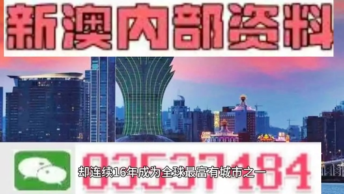 二肖中特期期期准资料网站|现状分析解释落实_网页款.4.698