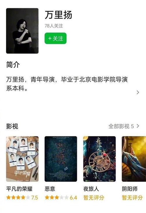 新澳门六开彩开奖结果2020年|探索创意世界的无限可能_YE版.4.224