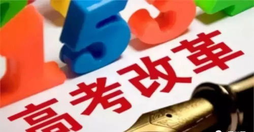 打开澳门四不像|探讨2024年的新方法与趋势_R.6.284