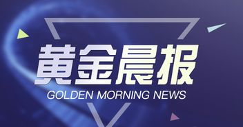 王中王493333中特一个小|前沿解答解释落实_战略款.4.975