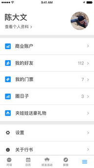 今日开奖结果查询开奖查询乐彩网|探索生活中的小技巧_iPad.8.165