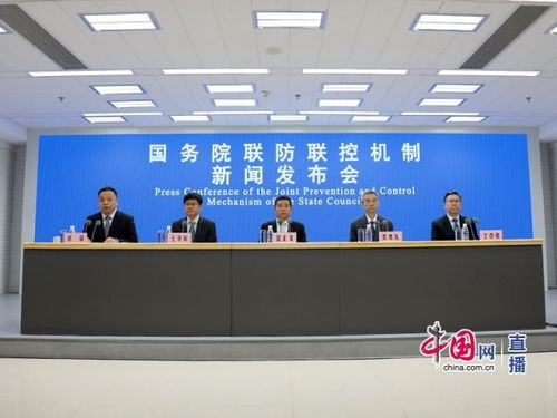 澳门六开彩免费玄武版|专家解析解释落实_冰爽款.4.574