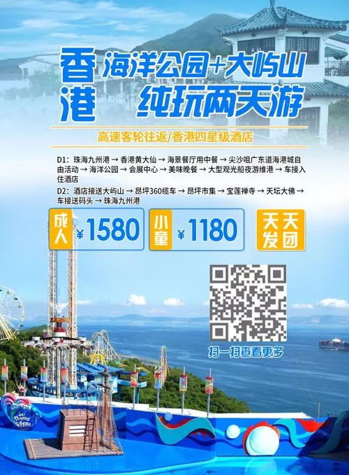 新澳天天免费资料大全|探索城市的秘密角落_精细款.0.457