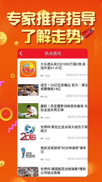 72396.com查询澳彩开奖网站|专家解析解释落实_组件集.2.683
