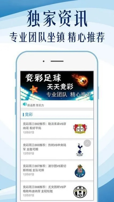 72396.com查询澳彩开奖网站|专家解析解释落实_组件集.2.683