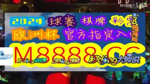 澳门好运来一码中的|现象分析解释落实_激发集.7.265