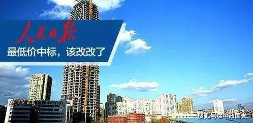 新奥最准免费资料大全|综合解答解释落实_解密版.2.149