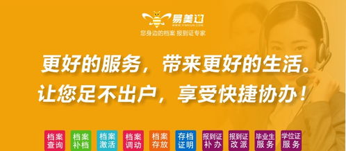 新奥彩资料免费提供35期|精细解答解释落实_探索集.6.585
