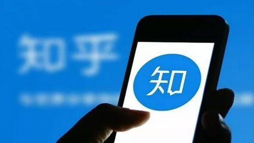2024新奥资料免费49图库|深入分析科技相关成语的内涵_生存版.4.457