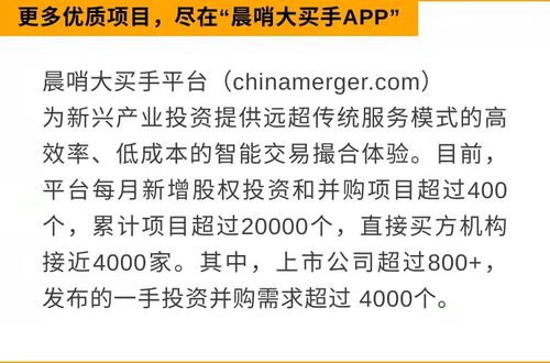 2024新澳精准资料|探寻历史背后的秘密与故事_快捷制.4.633