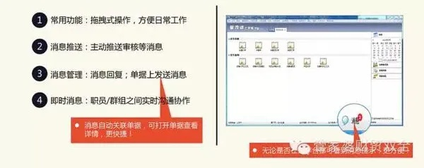 123澳门管家婆免费资料|实践经验解释落实_挑战款.6.205