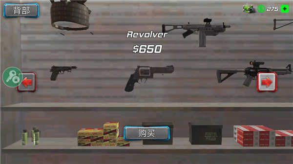 终极蜘蛛城市英雄最新版下载安装-终极蜘蛛城市英雄游戏中文版下载v.1.28